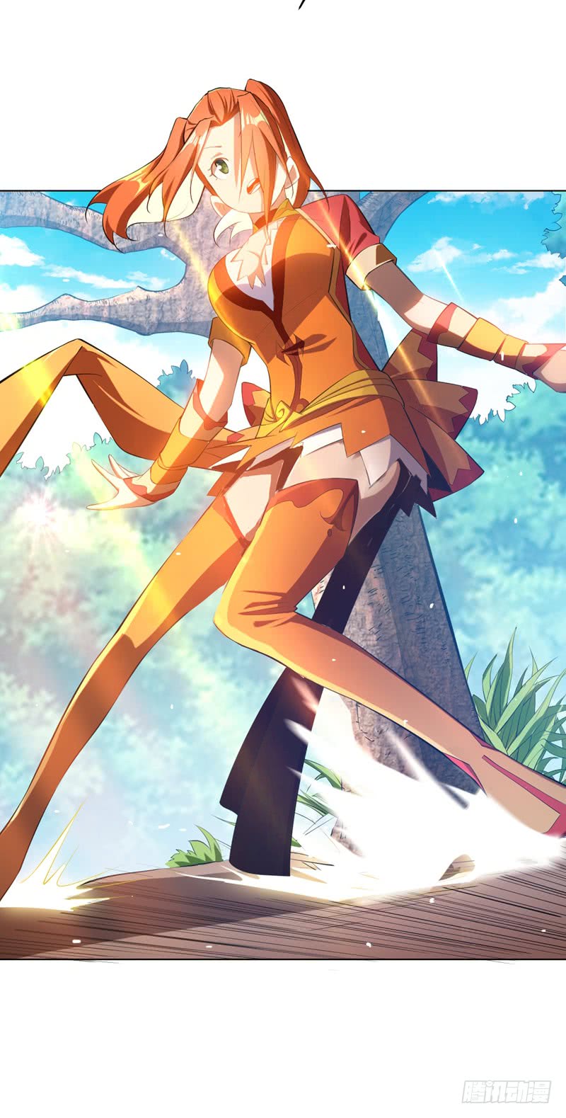 Martial Inverse Chapter 25 Gambar 16