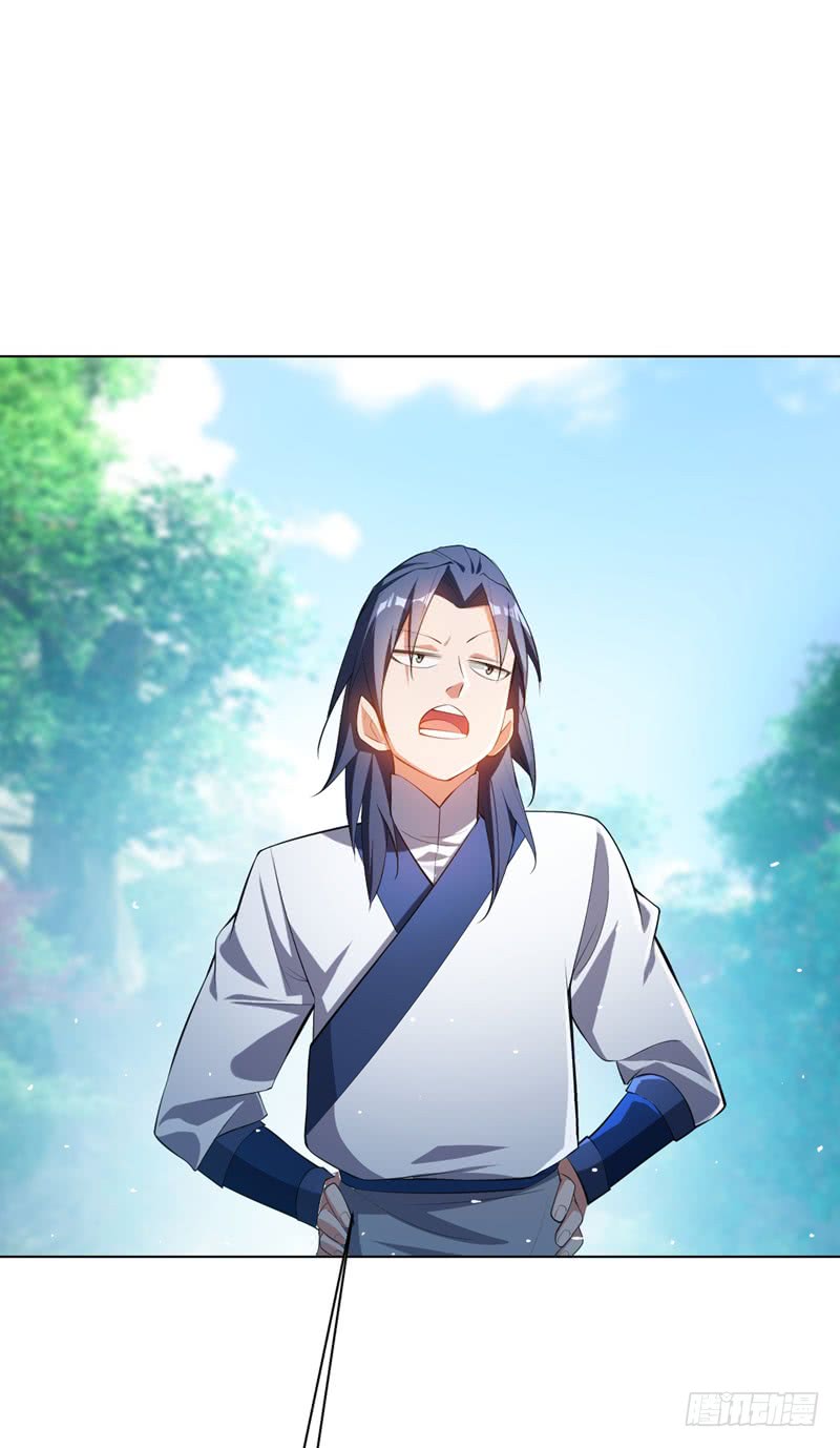 Martial Inverse Chapter 25 Gambar 23