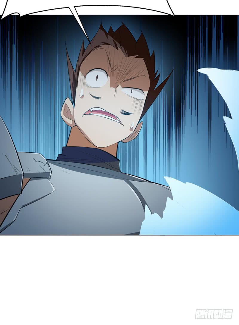 Martial Inverse Chapter 25 Gambar 3