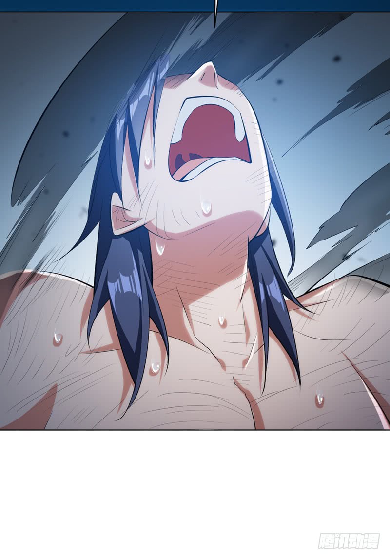 Martial Inverse Chapter 25 Gambar 39