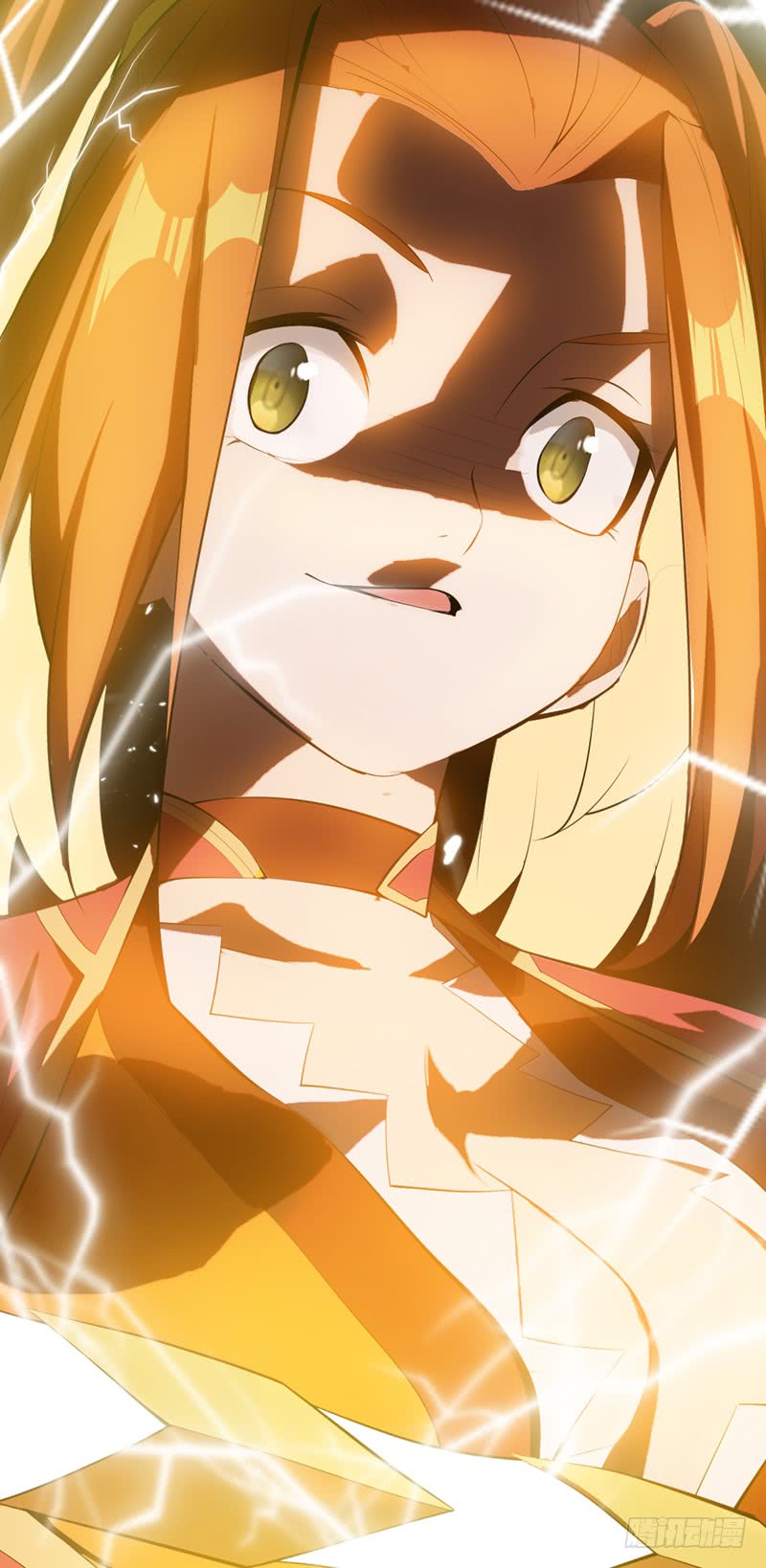 Martial Inverse Chapter 25 Gambar 41