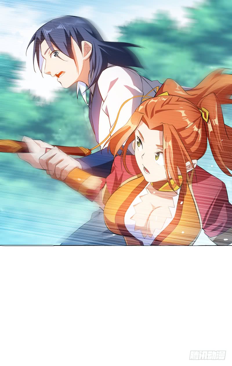 Martial Inverse Chapter 25 Gambar 8