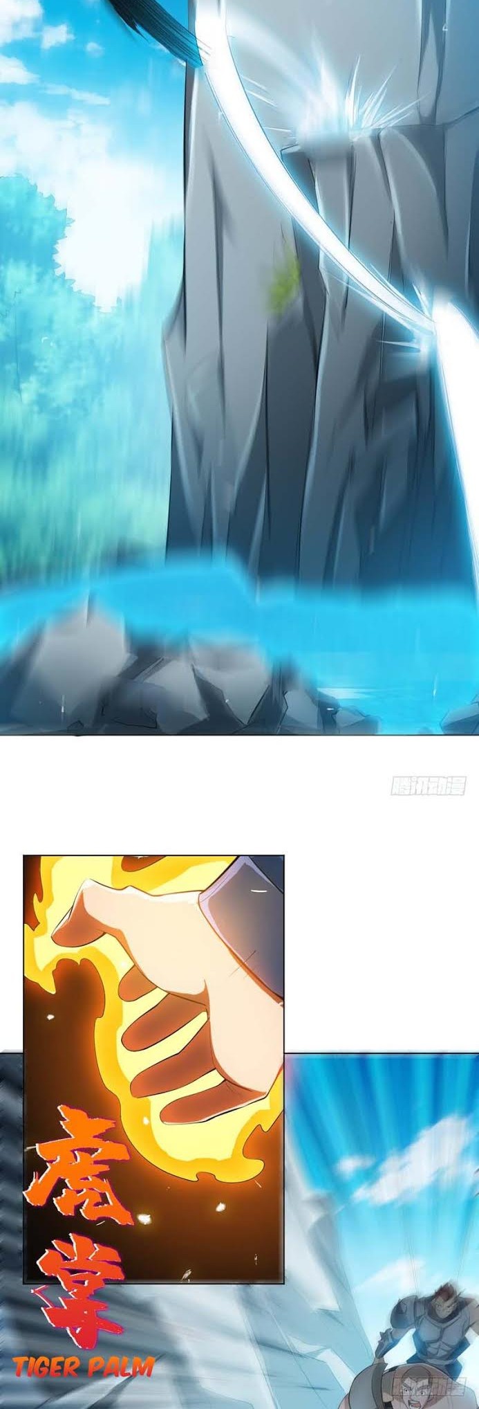 Martial Inverse Chapter 24 Gambar 22