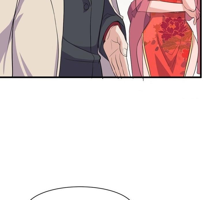 Super Bodyguard Chapter 05 Gambar 19