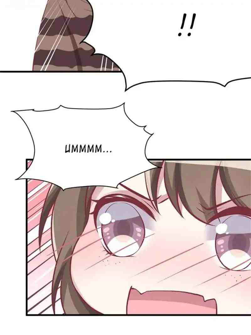 Beauty and the Beast Chapter 82 Gambar 17