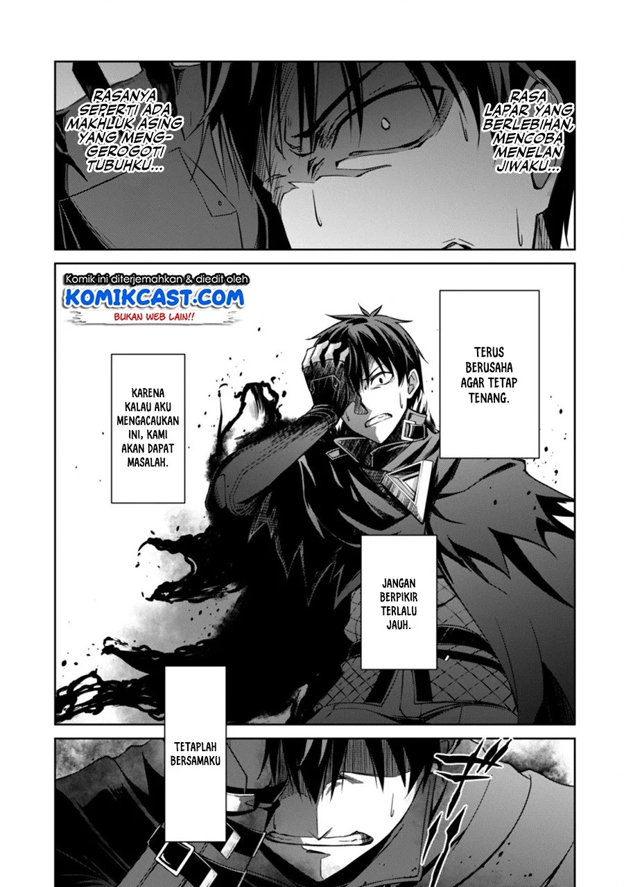 Berserk of Gluttony Chapter 20 Gambar 12