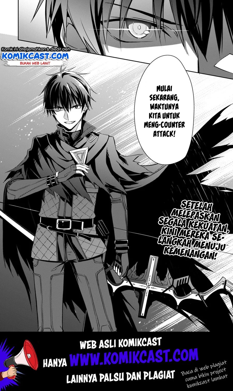 Berserk of Gluttony Chapter 20 Gambar 15