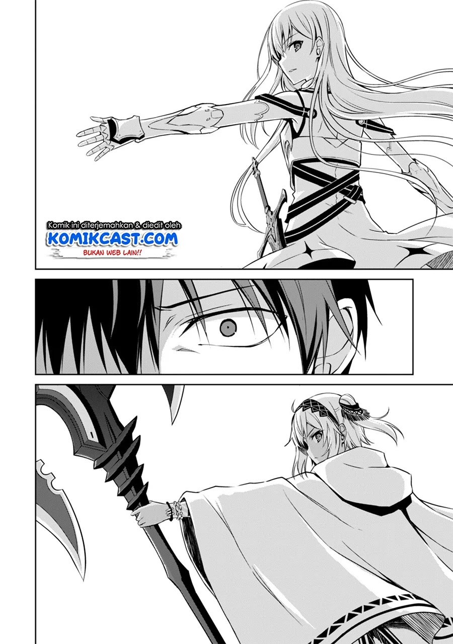 Berserk of Gluttony Chapter 20 Gambar 5