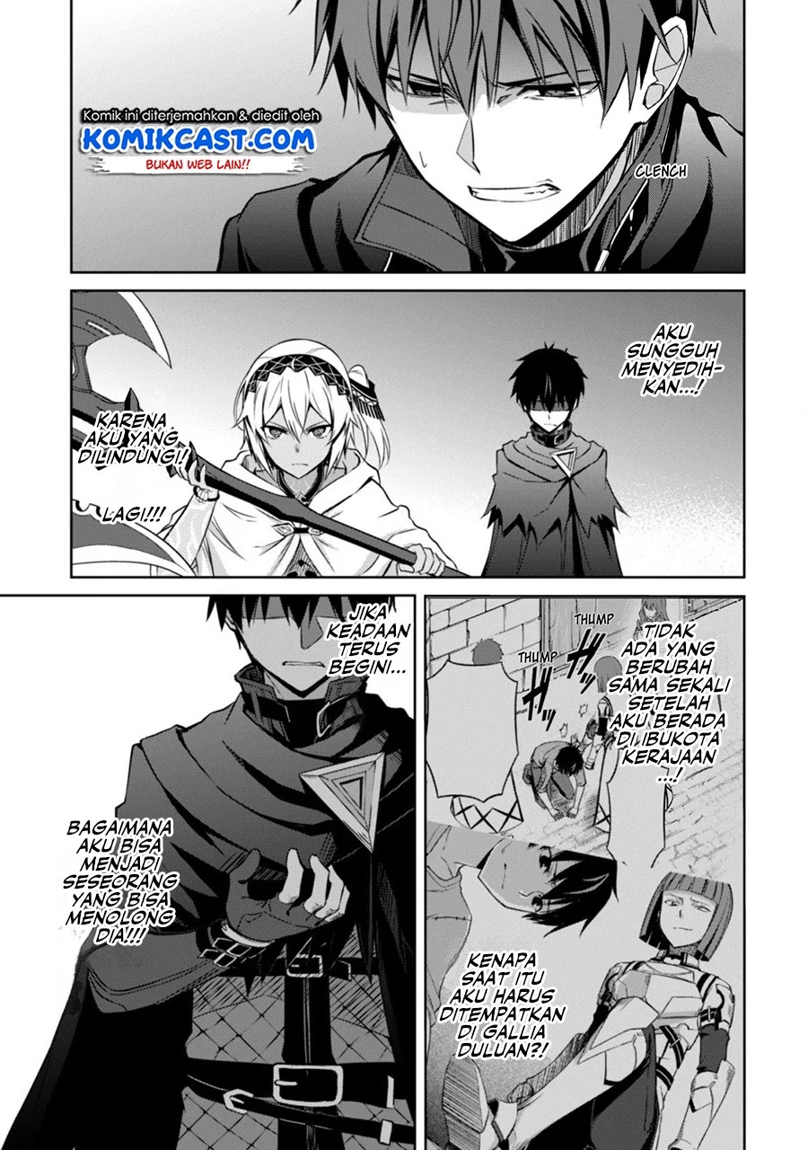 Berserk of Gluttony Chapter 20 Gambar 6