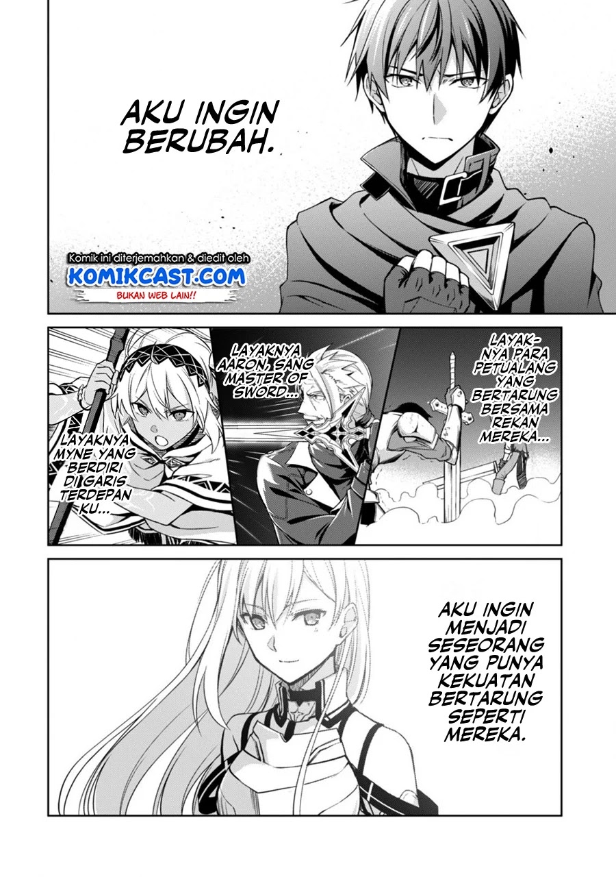 Berserk of Gluttony Chapter 20 Gambar 7