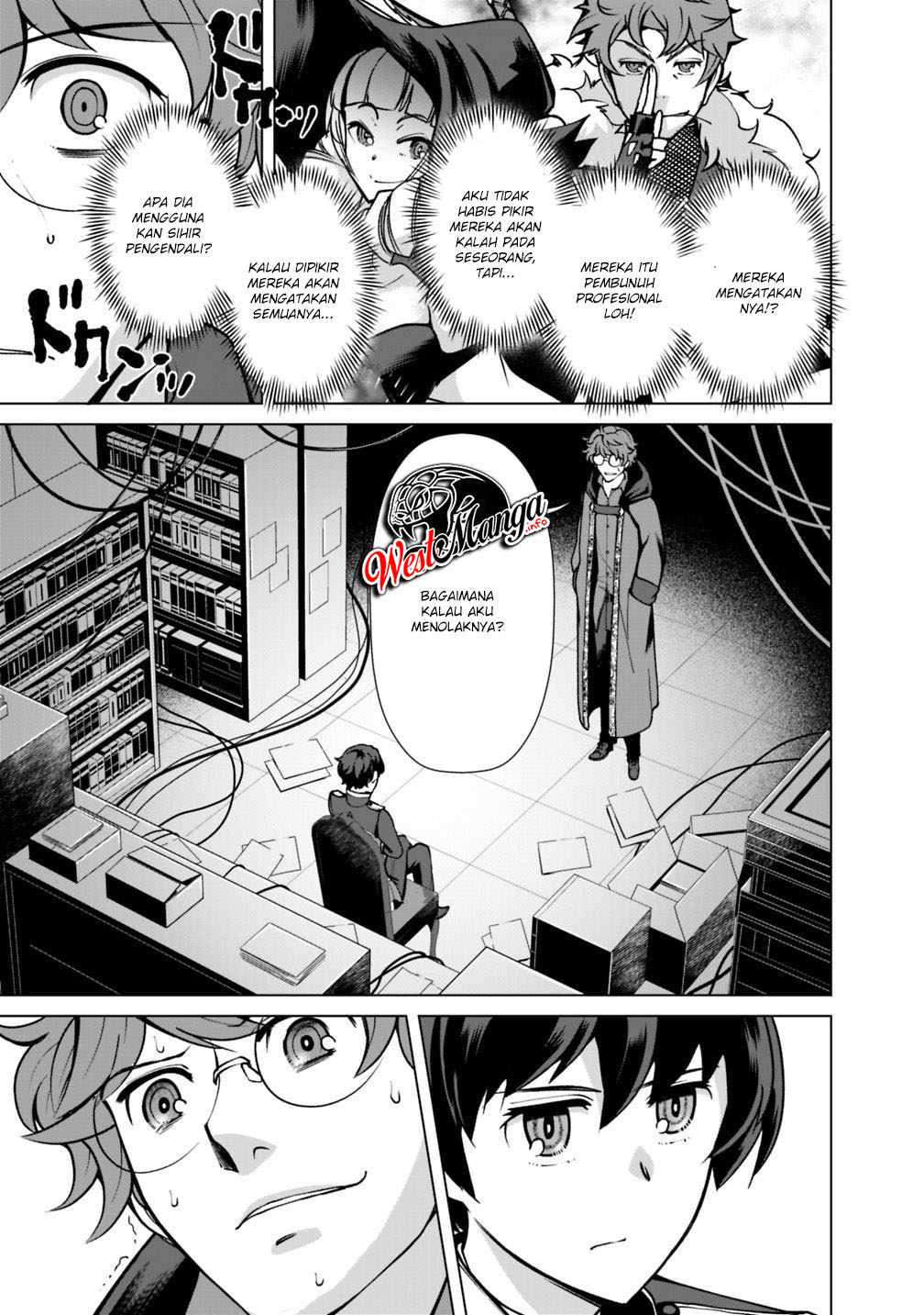 Rettou Me no Tensei Majutsushi Shiitage Rareta Moto Yuusha wa Mirai no Sekai o Yoyuu de Ikinuku Chapter 25.2 Gambar 7