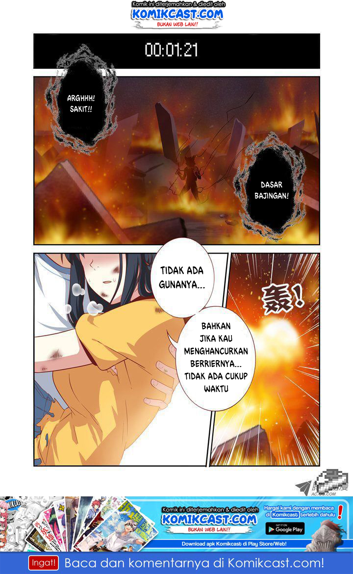 Baca Yaoguai Mingdan Chapter 68 Gambar 2