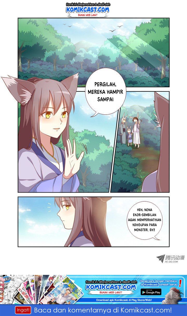 Baca Yaoguai Mingdan Chapter 58 Gambar 2