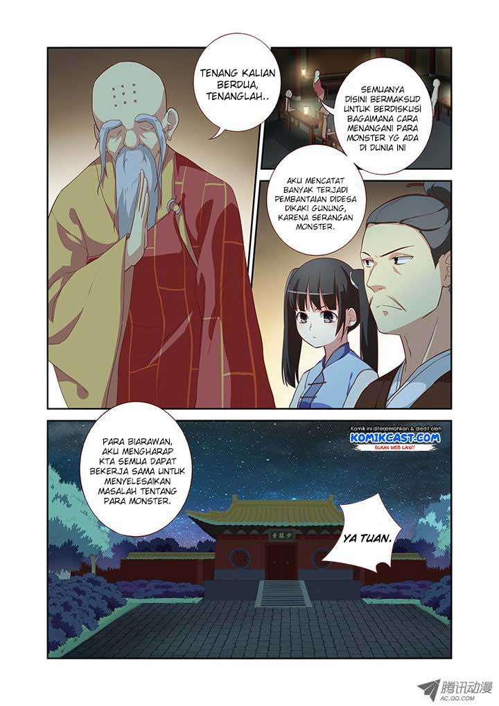 Yaoguai Mingdan Chapter 57 Gambar 4