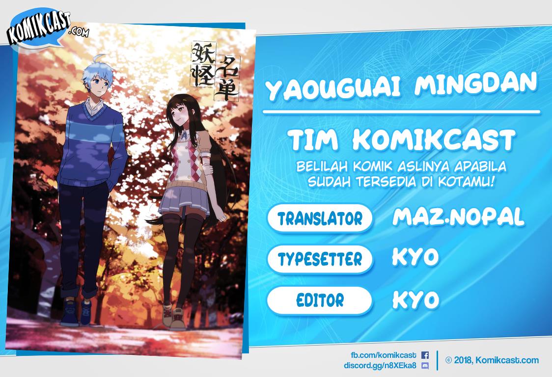 Baca Komik Yaoguai Mingdan Chapter 52 Gambar 1
