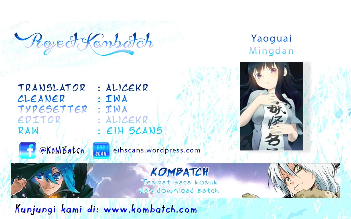 Baca Komik Yaoguai Mingdan Chapter 20 Gambar 1