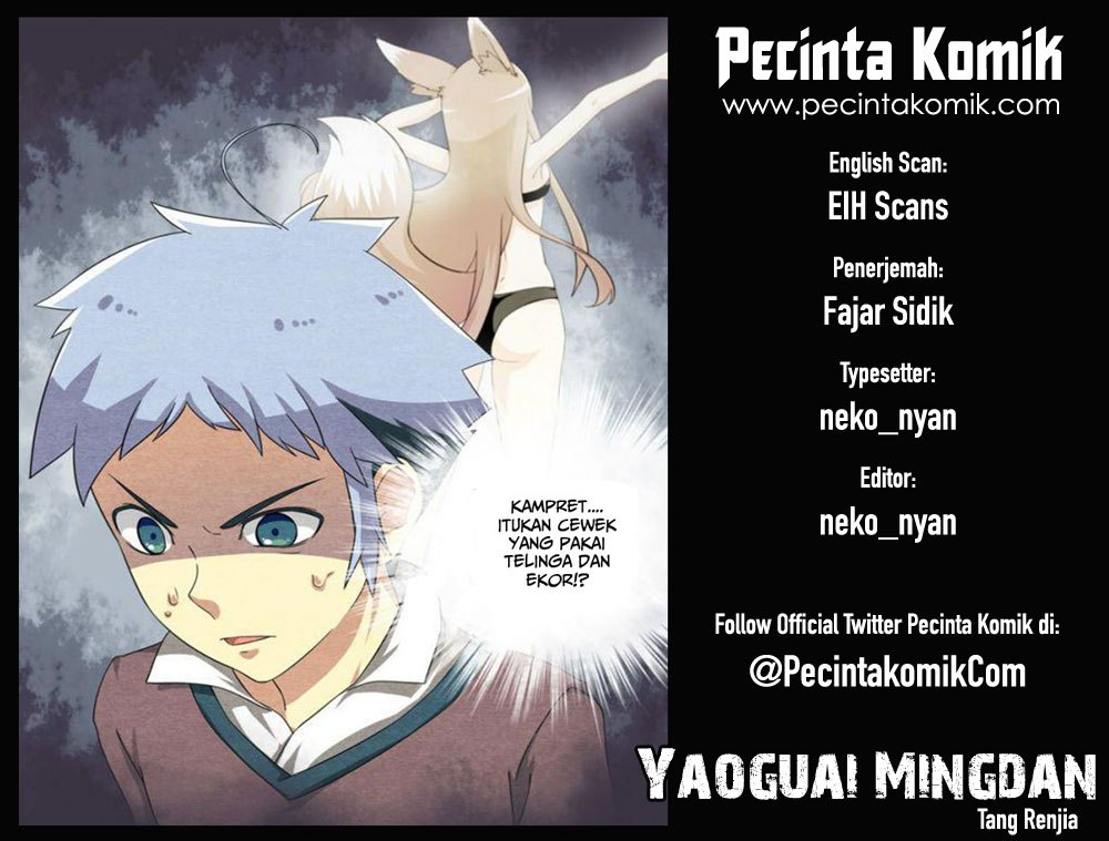 Baca Komik Yaoguai Mingdan Chapter 01 Gambar 1
