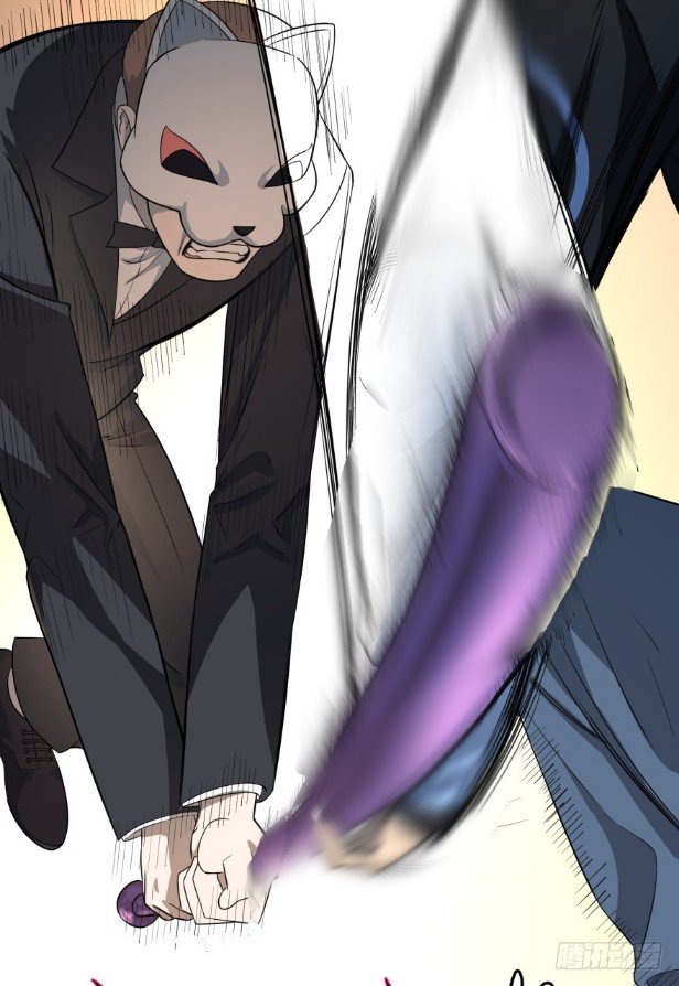 List of Big Villians Chapter 19 Gambar 18