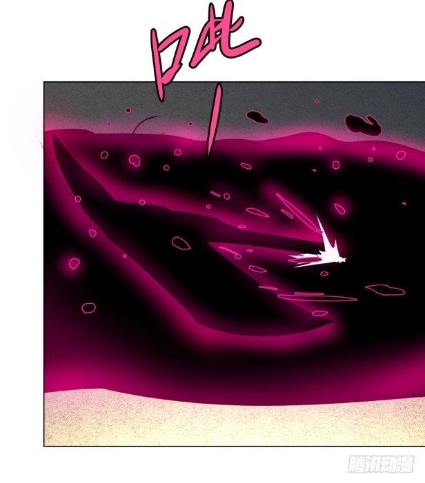 List of Big Villians Chapter 19 Gambar 21