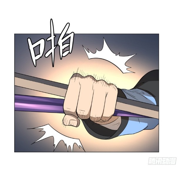 List of Big Villians Chapter 19 Gambar 36