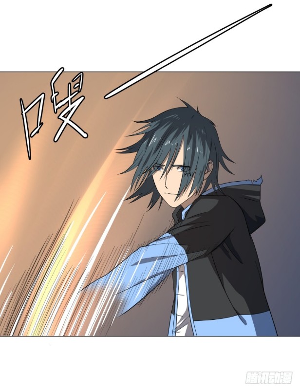 List of Big Villians Chapter 19 Gambar 41