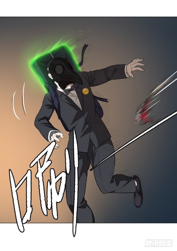 List of Big Villians Chapter 19 Gambar 43