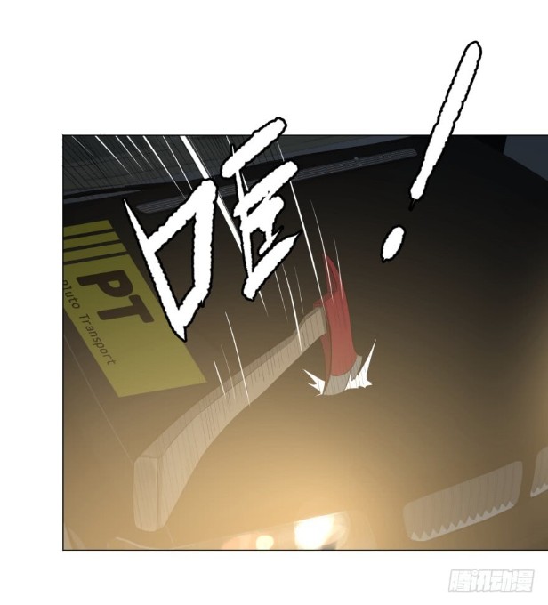 List of Big Villians Chapter 19 Gambar 44