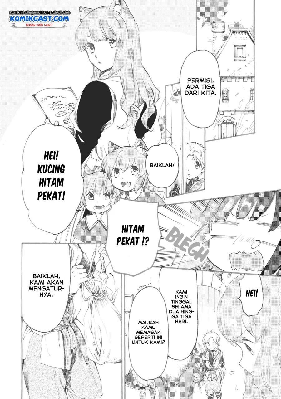 Heart-Warming Meals with Mother Fenrir Chapter 04.1 Gambar 11