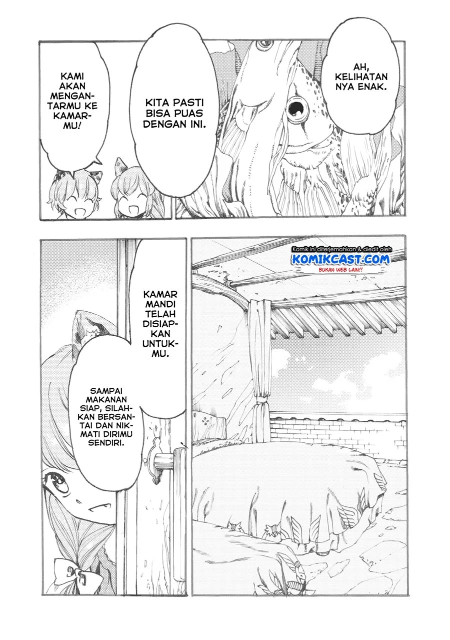 Heart-Warming Meals with Mother Fenrir Chapter 04.1 Gambar 12