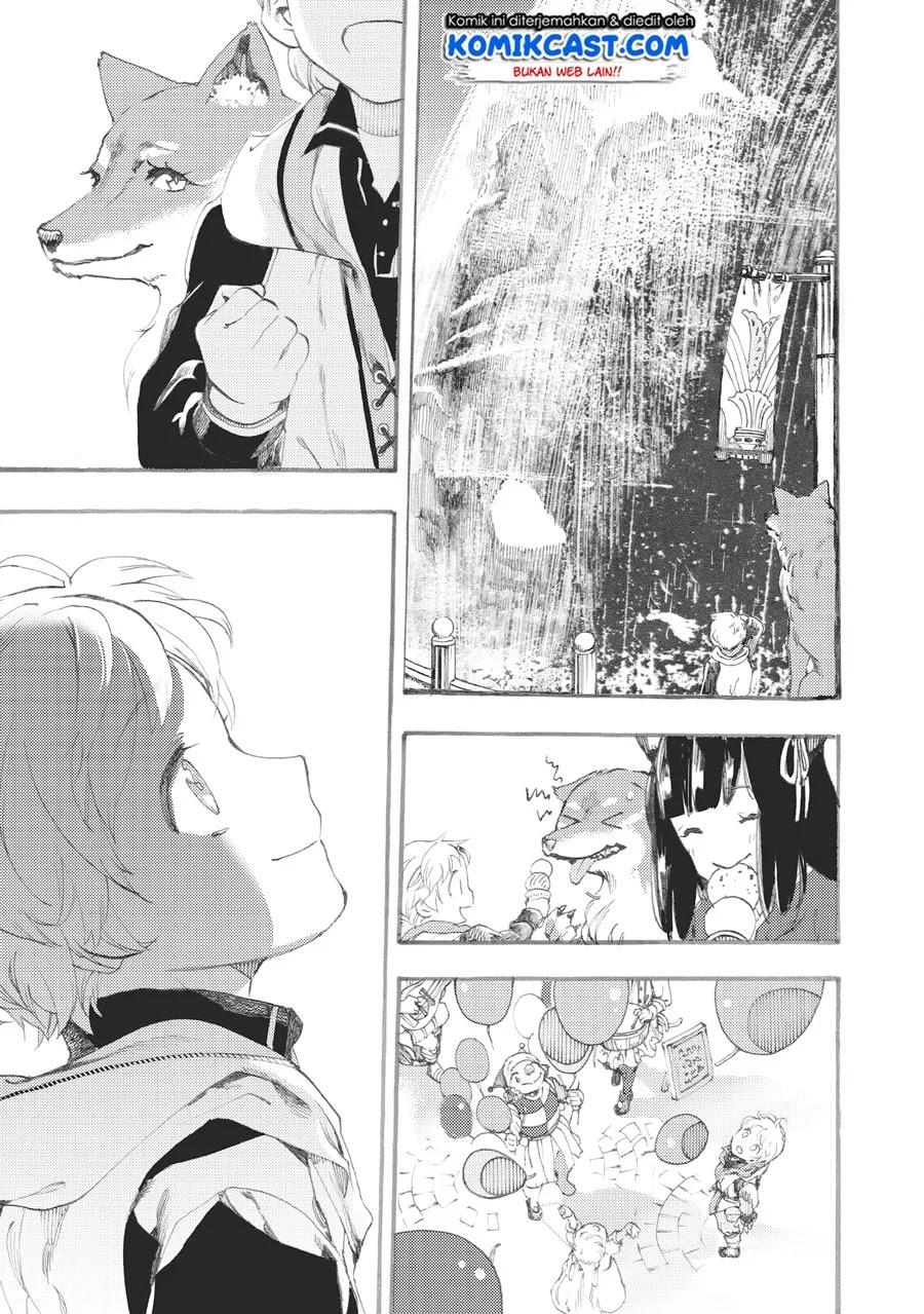 Heart-Warming Meals with Mother Fenrir Chapter 04.1 Gambar 18