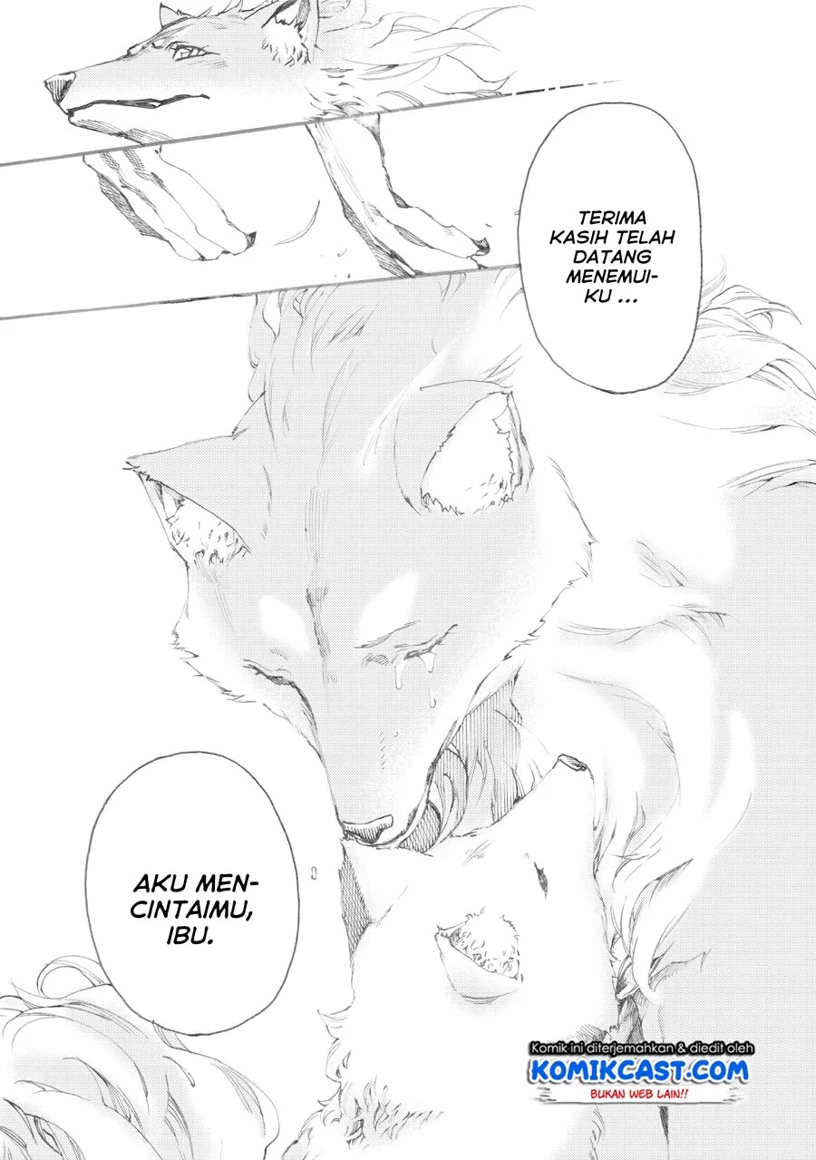 Heart-Warming Meals with Mother Fenrir Chapter 04.1 Gambar 24