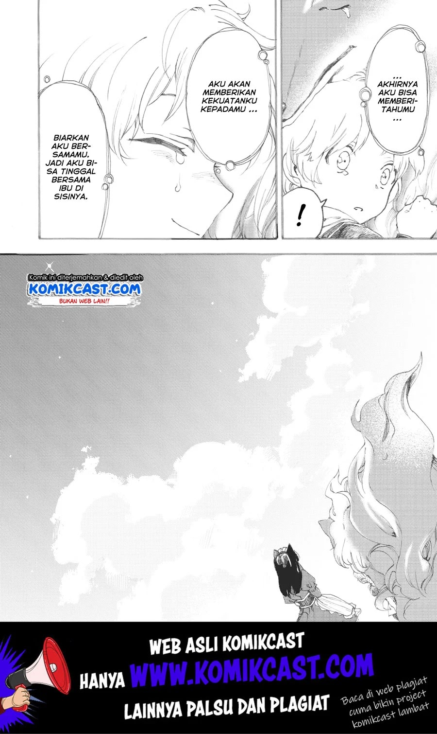 Heart-Warming Meals with Mother Fenrir Chapter 04.1 Gambar 25