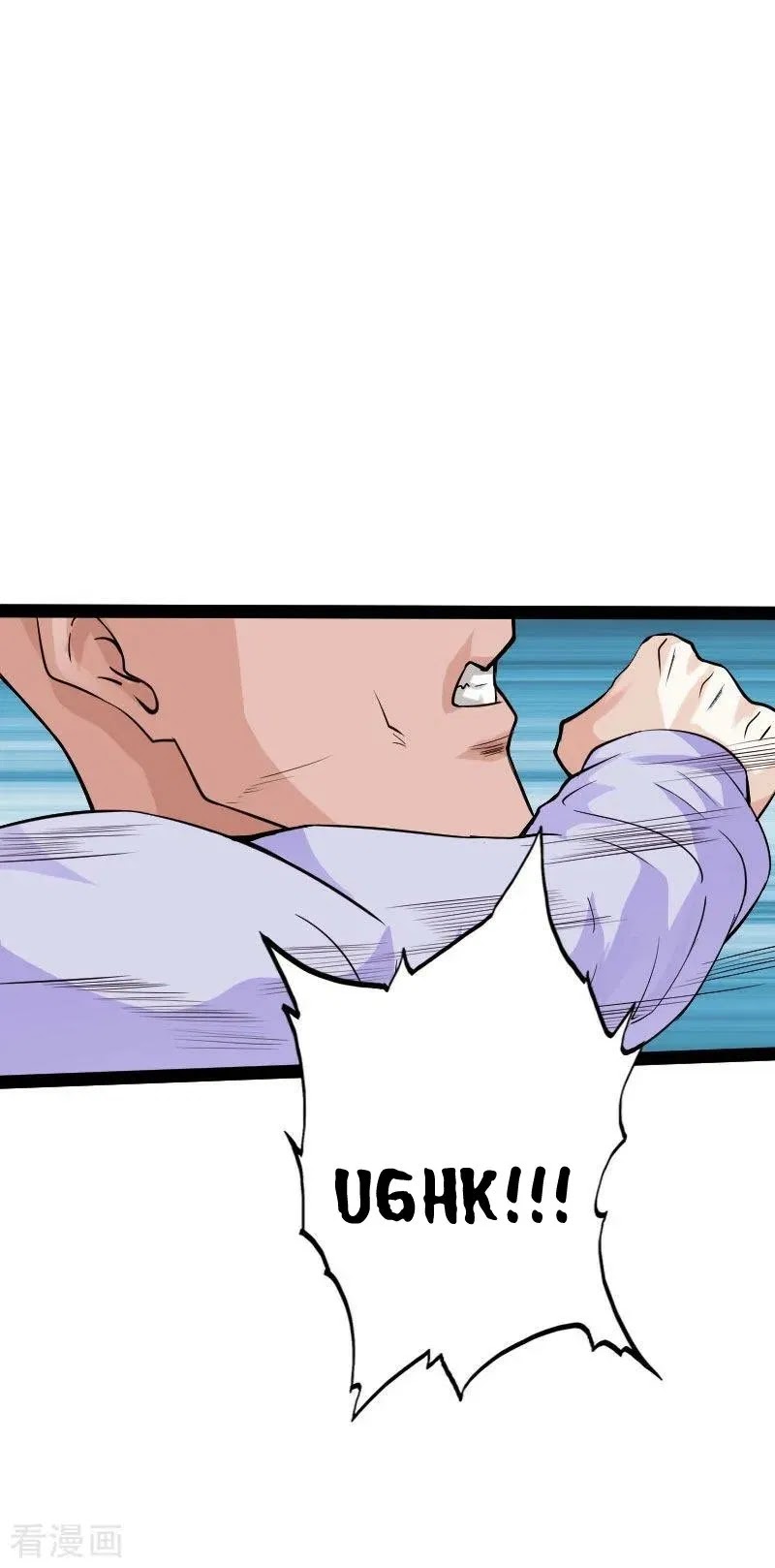 Hopeless Chapter 90 Gambar 16