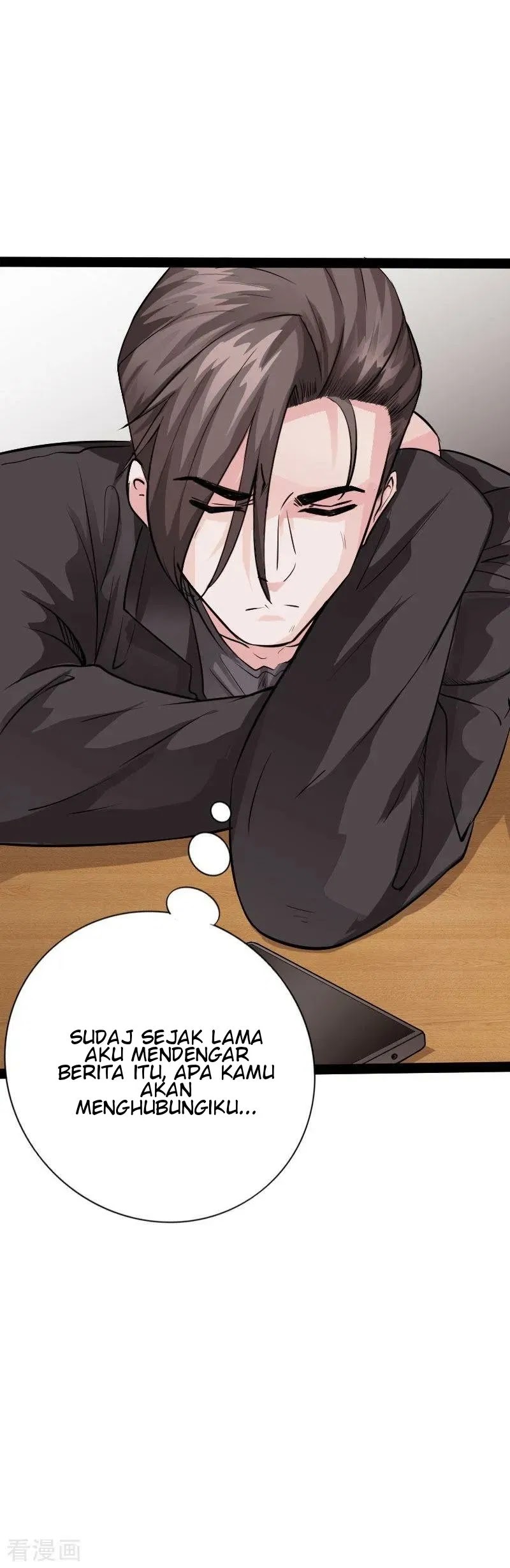 Hopeless Chapter 90 Gambar 25