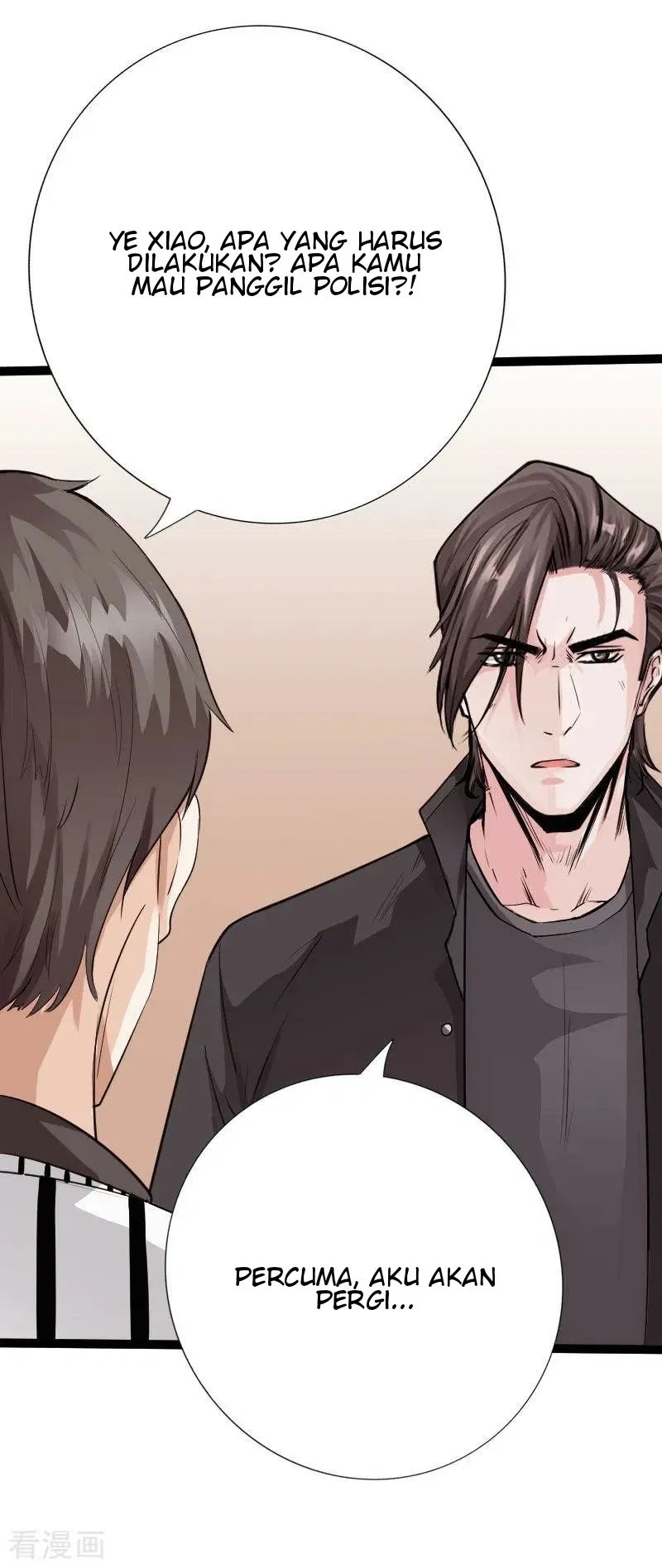 Hopeless Chapter 90 Gambar 28