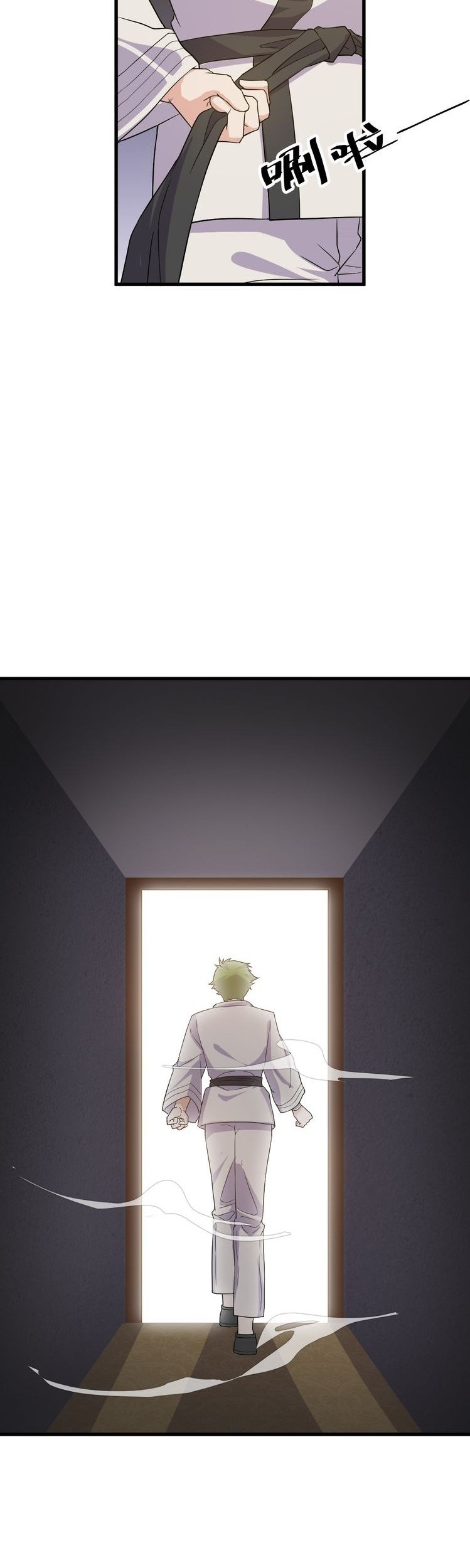Super Bodyguard Chapter 06 Gambar 35