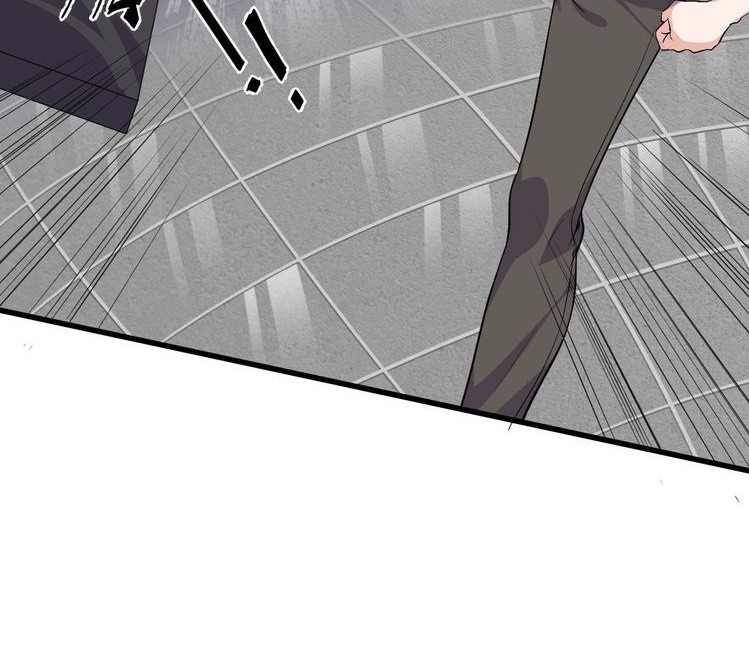 Super Bodyguard Chapter 06 Gambar 7