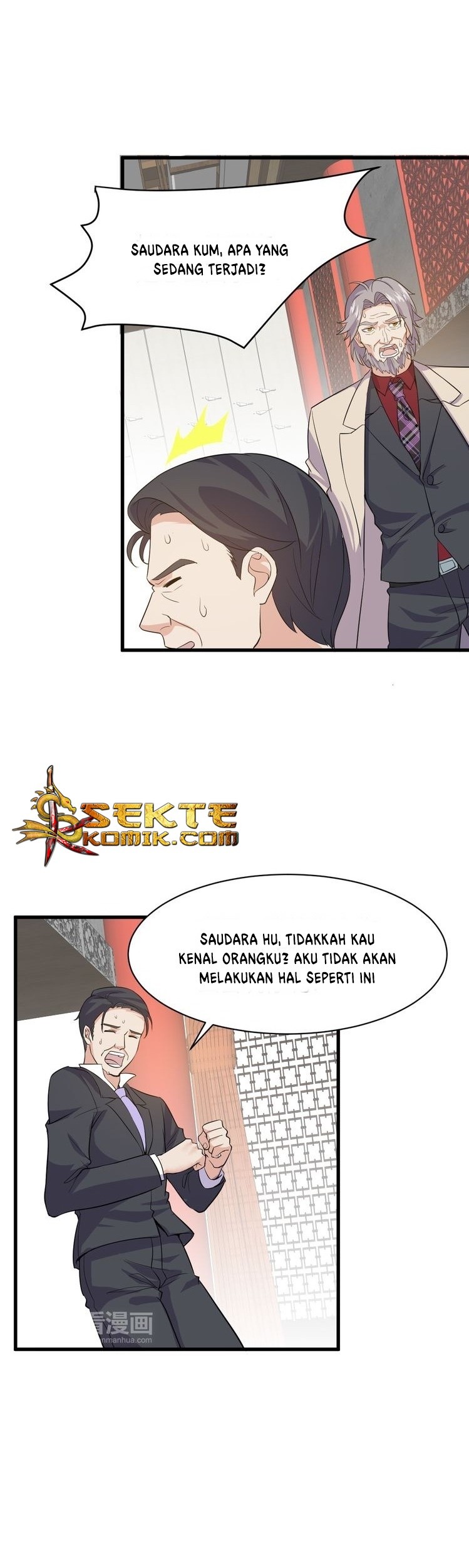 Super Bodyguard Chapter 06 Gambar 8