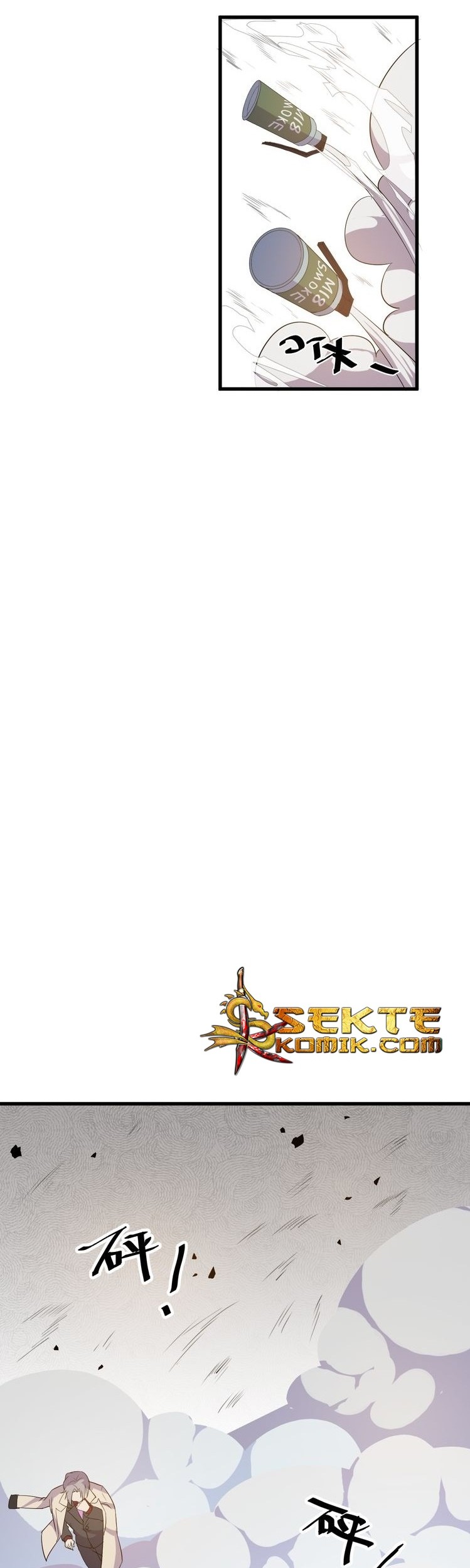 Super Bodyguard Chapter 06 Gambar 9