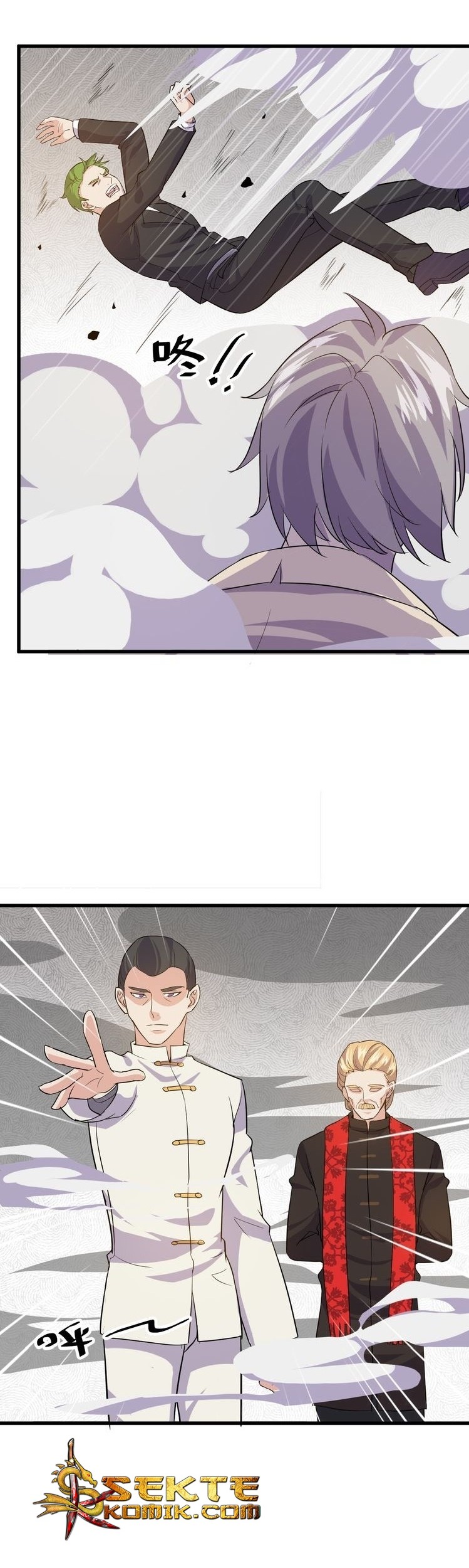 Super Bodyguard Chapter 06 Gambar 12