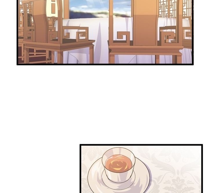 Super Bodyguard Chapter 06 Gambar 19