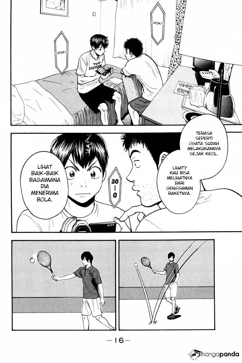 Baby Steps Chapter 212 Gambar 17