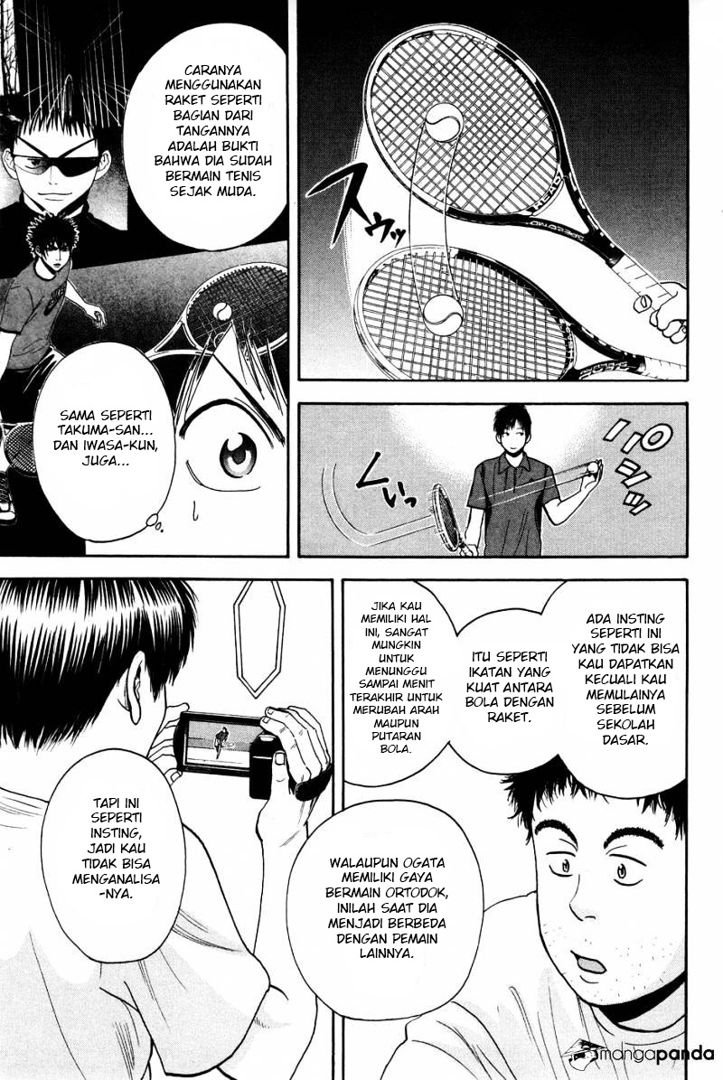 Baby Steps Chapter 212 Gambar 18