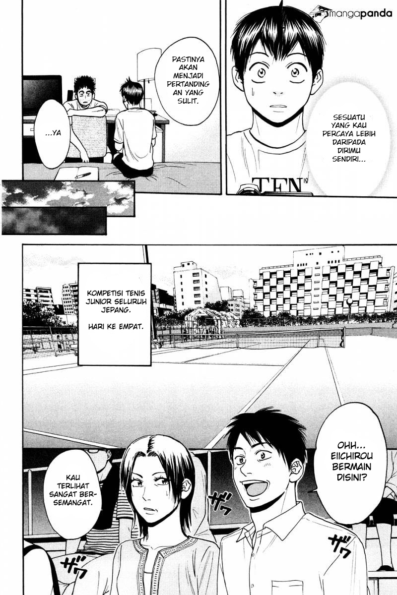 Baby Steps Chapter 212 Gambar 21