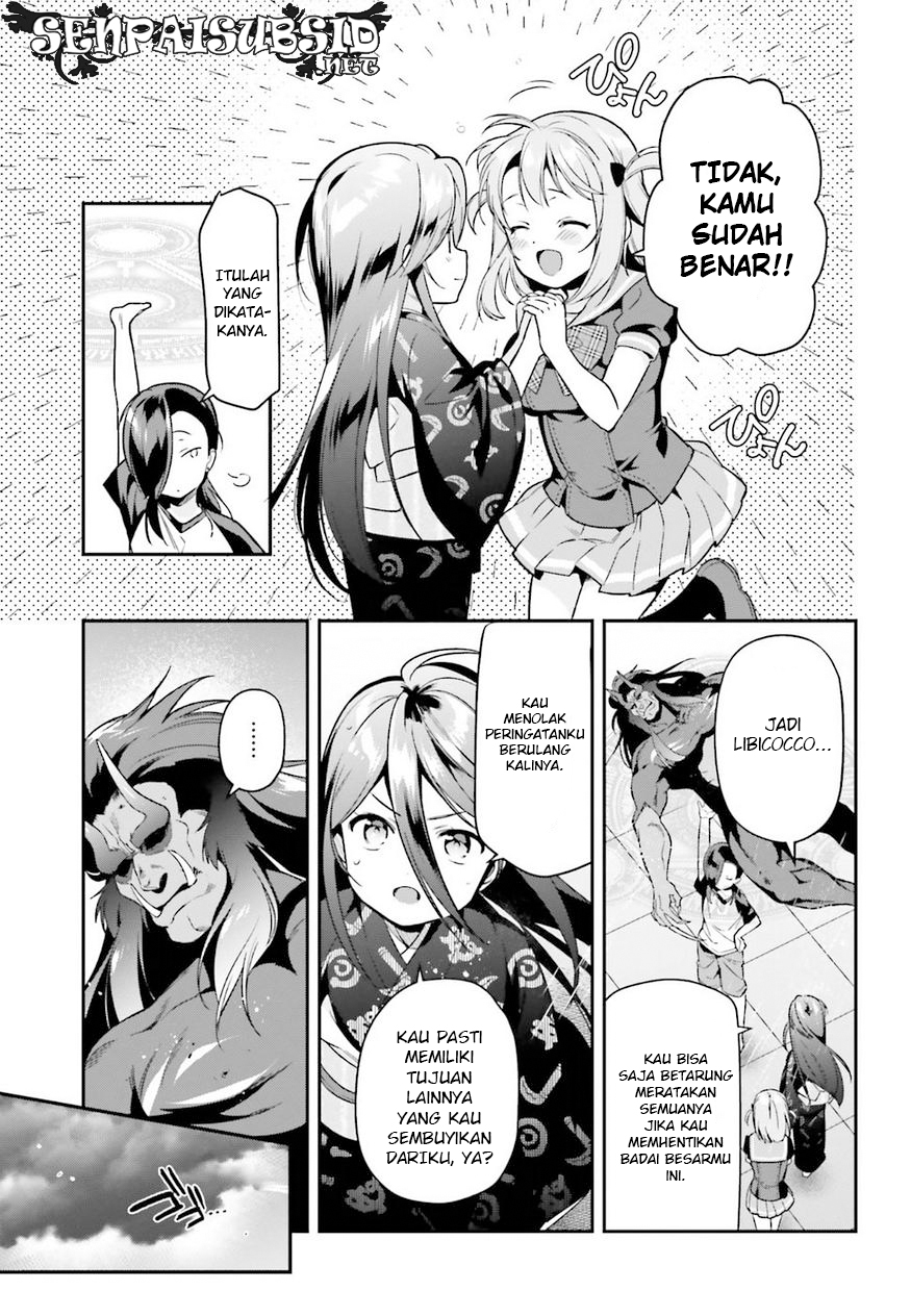 Hataraku Maou-sama! Chapter 77 Gambar 39