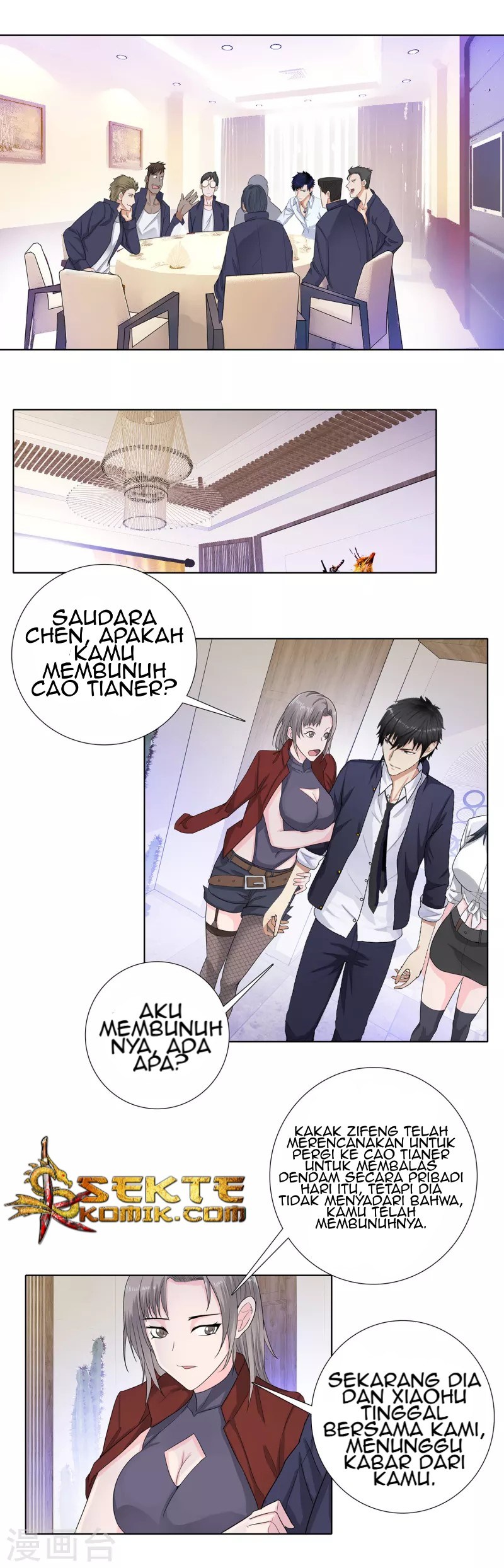 Master University Chapter 96 Gambar 13