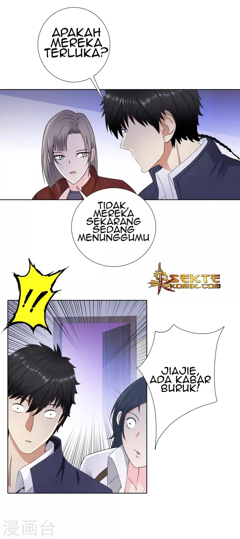 Master University Chapter 96 Gambar 14