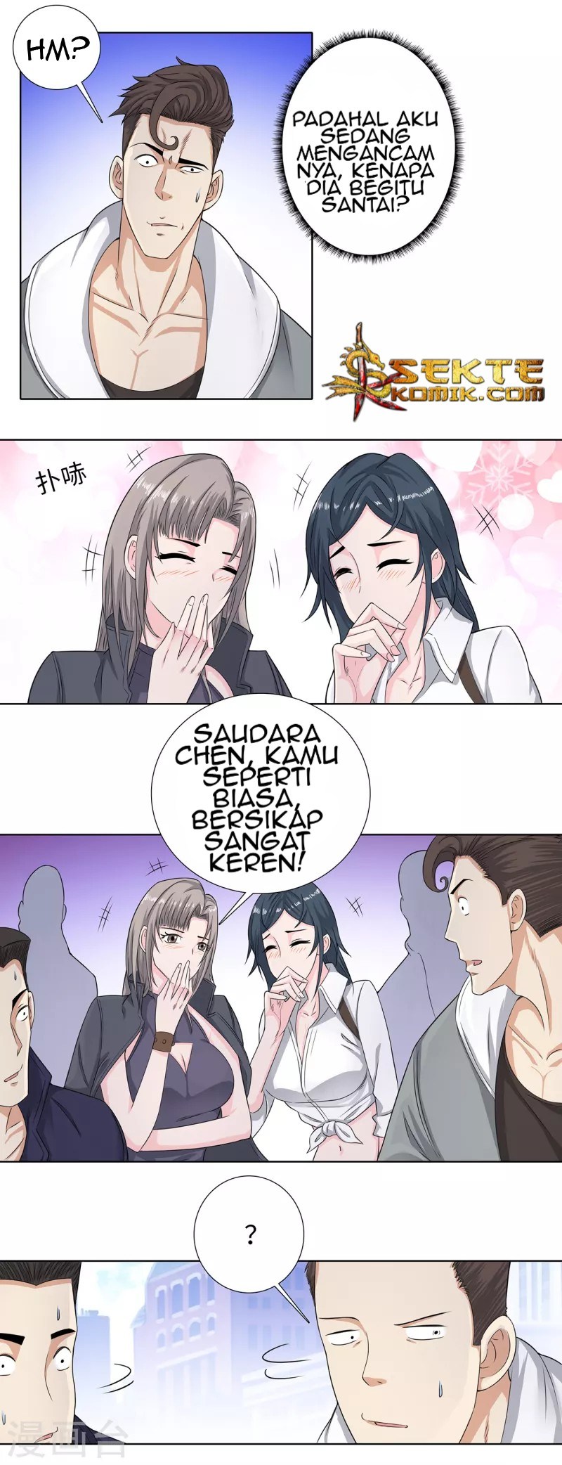 Master University Chapter 96 Gambar 6