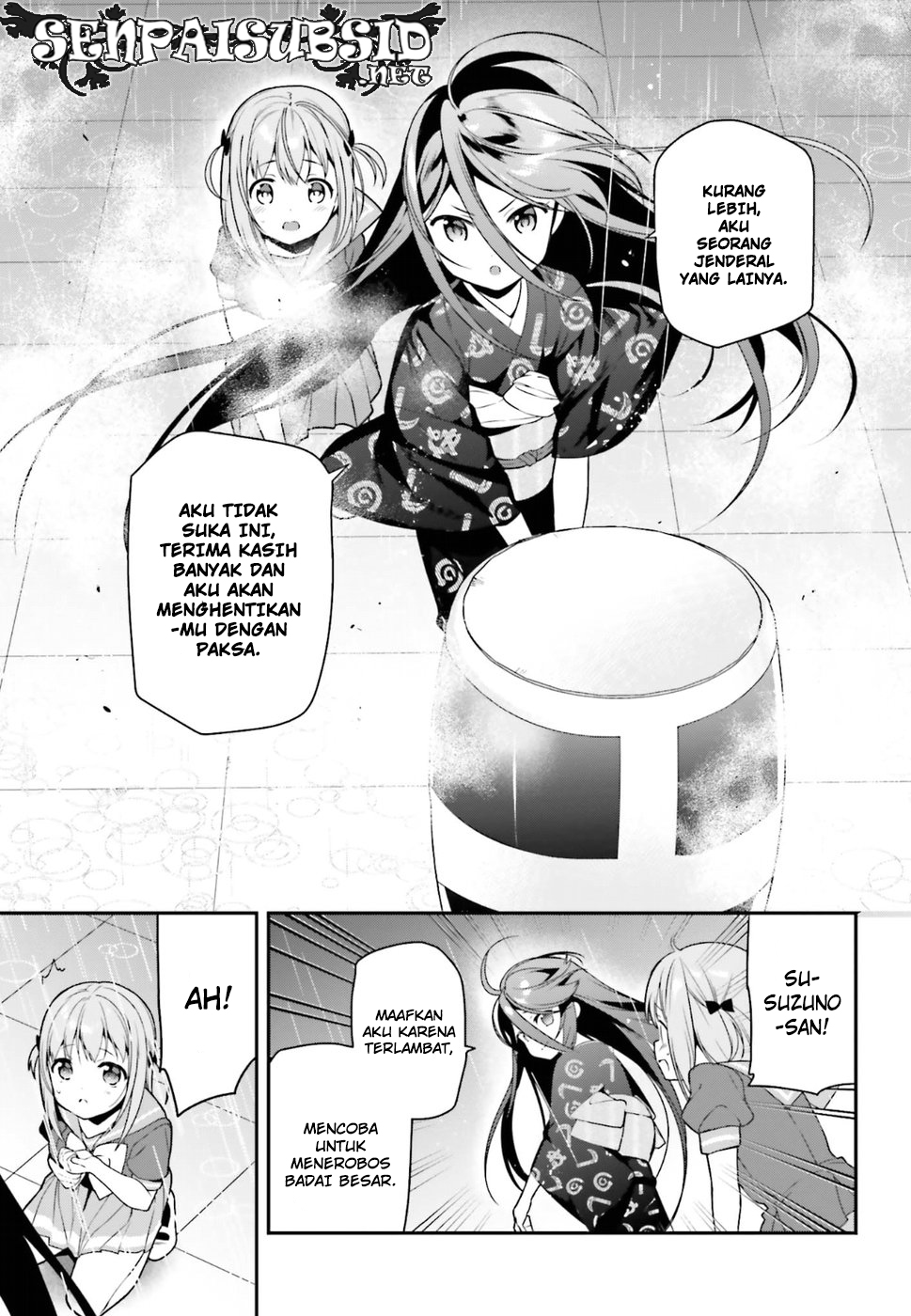 Hataraku Maou-sama! Chapter 75 Gambar 16