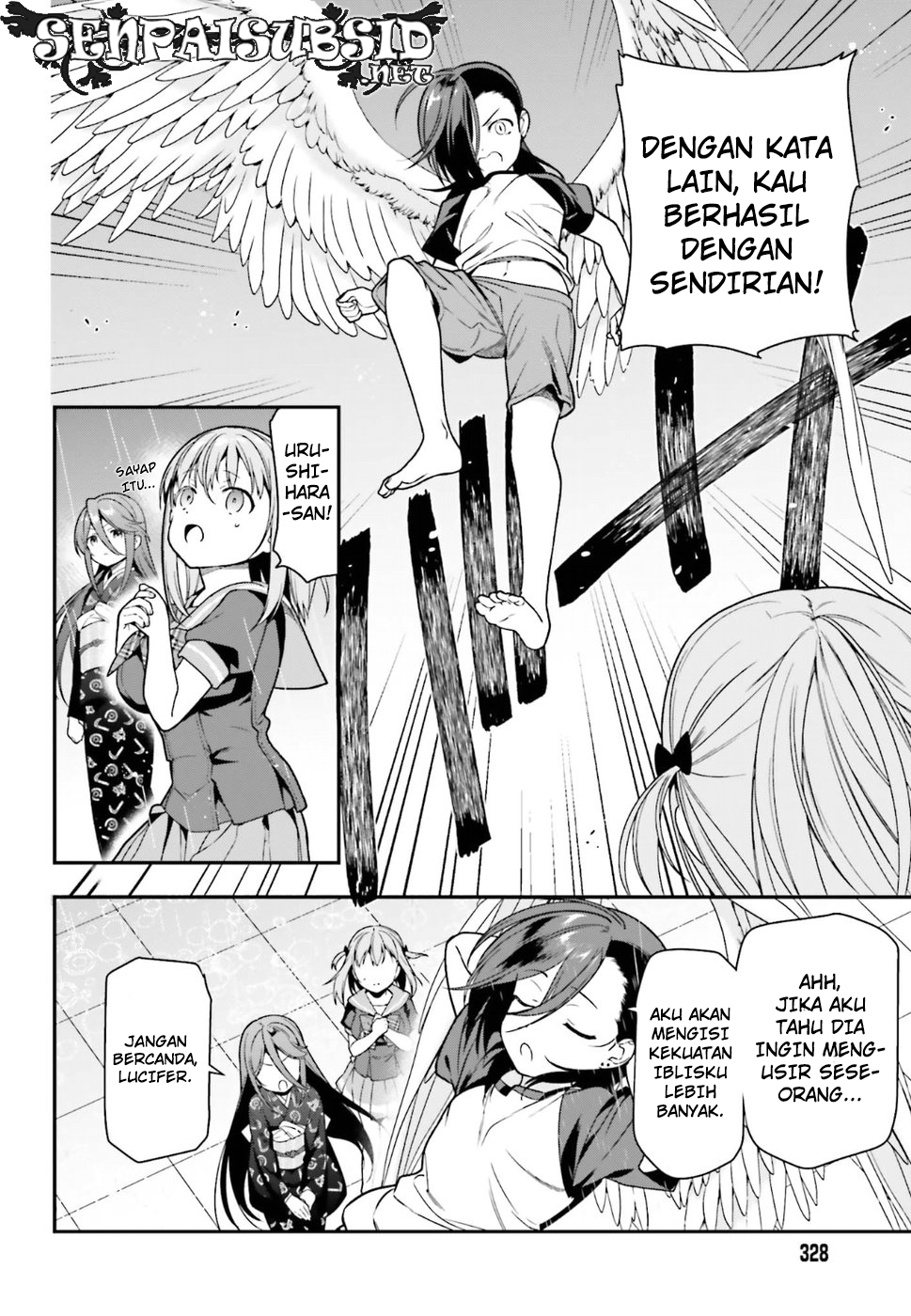 Hataraku Maou-sama! Chapter 75 Gambar 17